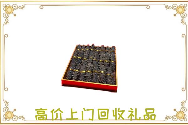 咸宁周边回收海参