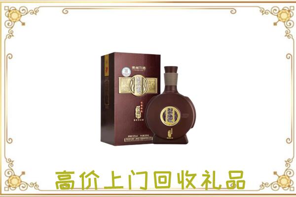 咸宁周边回收习酒