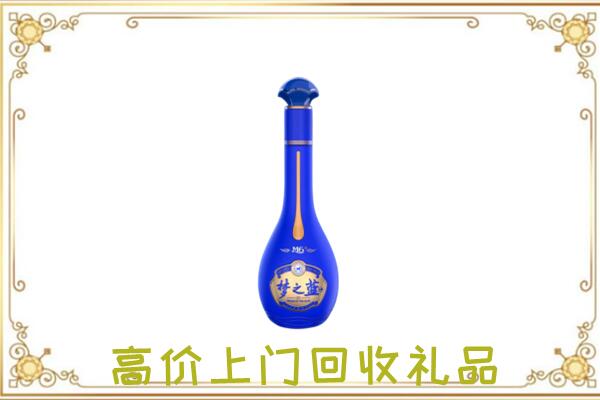 咸宁周边回收梦之蓝