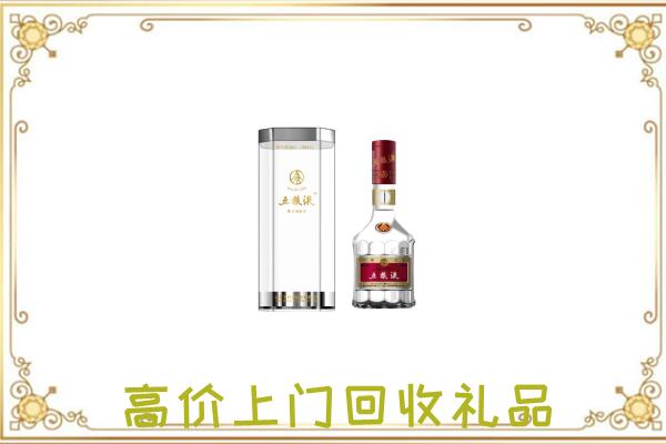 咸宁周边回收五粮液酒